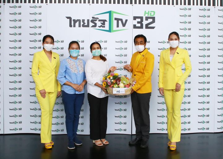 NT ร่วมแสดงความยินดี ไทยรัฐทีวี ครบรอบ 8 ปี