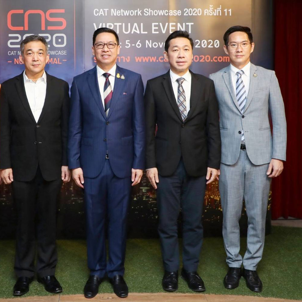 CAT NETWORK SHOWCASE 2020 HELD VIRTUALLY FOR THE FIRST TIME  SHOWCASE NOW NORMAL TECHONOLOGY  TO STEP INTO THE COMPLETE DIGITAL TRANSFORMATION ERA